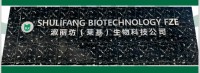 Shulifang Biotechnology FZE